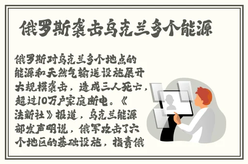 丁香网五月综合网