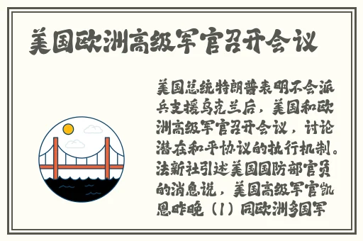 在办公室能不能干湿你