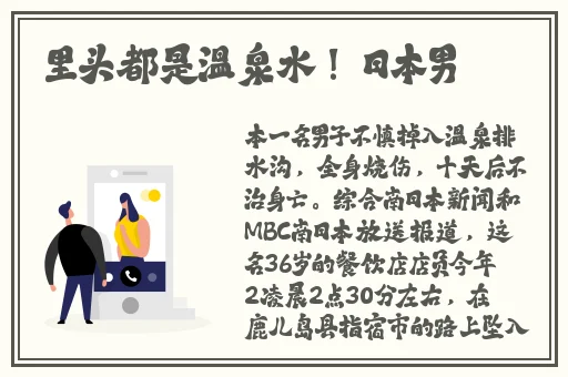 雏鸟幼儿张婉莹av