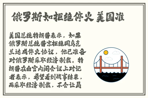 仙踪林呦性XXX在线观看
