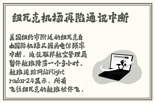 激情**无码麻豆AV波多野结