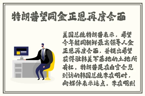 911黑料网八卦有理爆料无罪