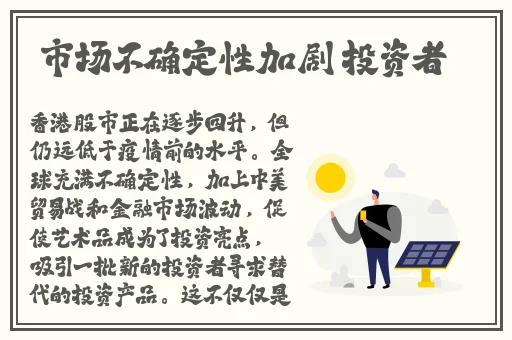 婆婆和我的狗老公怎么相处